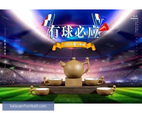 世界杯在线竞猜预测技巧解析助你赢取更多奖励与乐趣